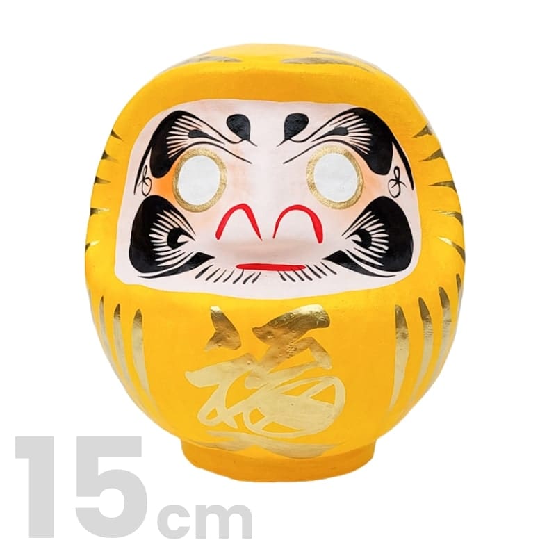 Keltainen japanilainen Daruma - 9-15 cm - 15 cm - 15 cm