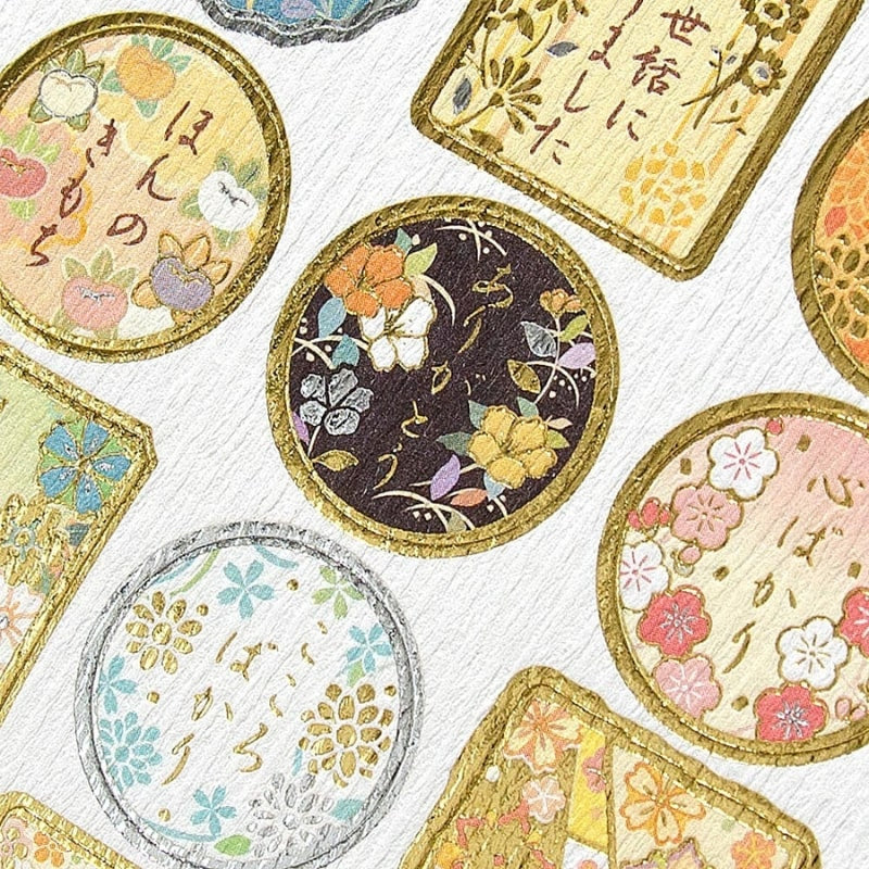 Japanilainen Kimono tarroja
