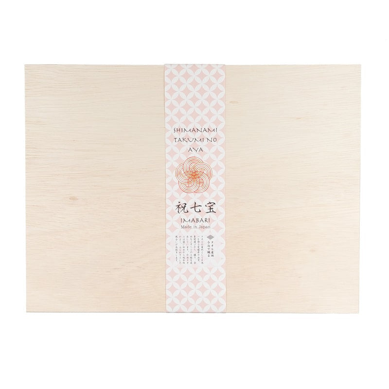 Japanilainen kylpypyyhe setti