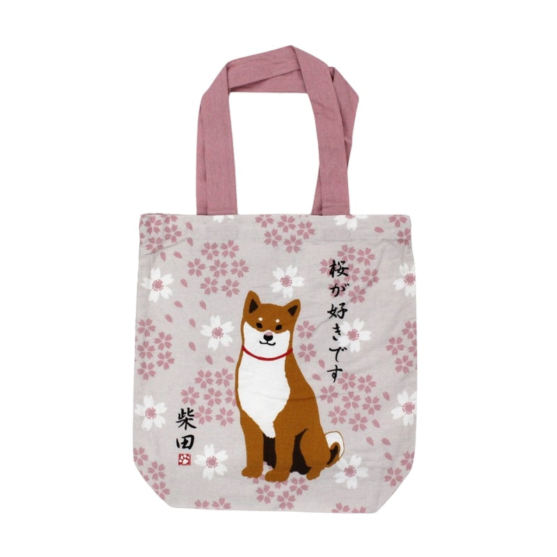Japanilainen laukku Hanami Shiba