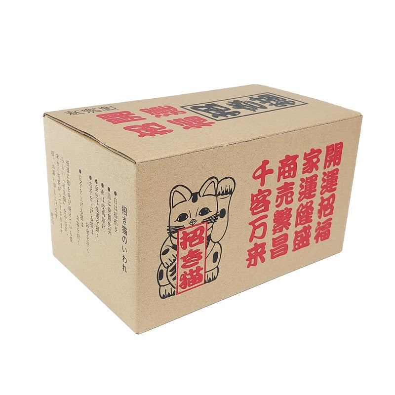 Japanilainen Maneki Neko