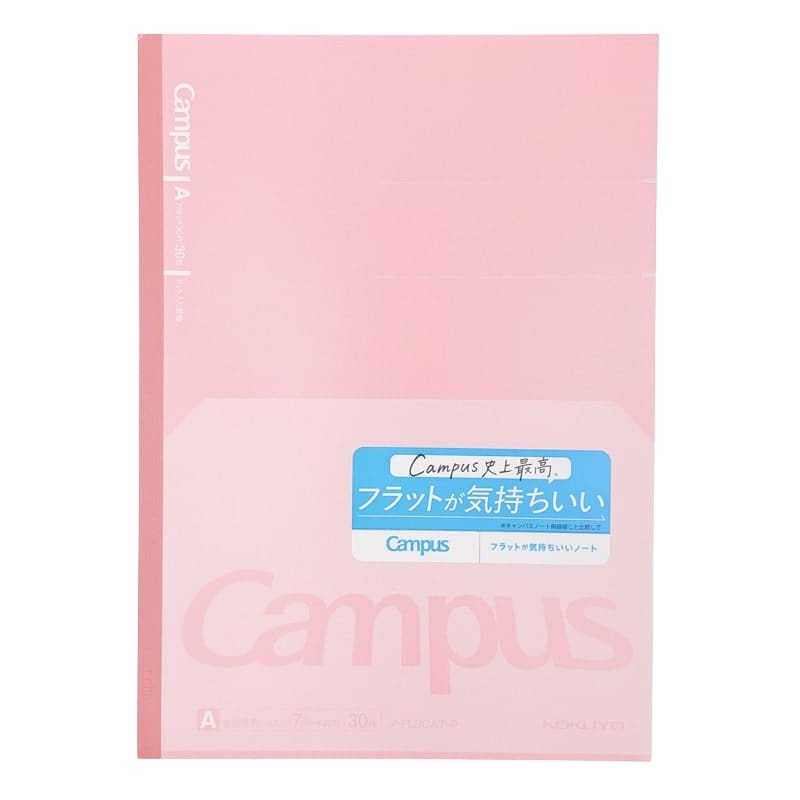 Japanilainen muistikirja Kokuyo Campus Flat - Vaaleanpunainen