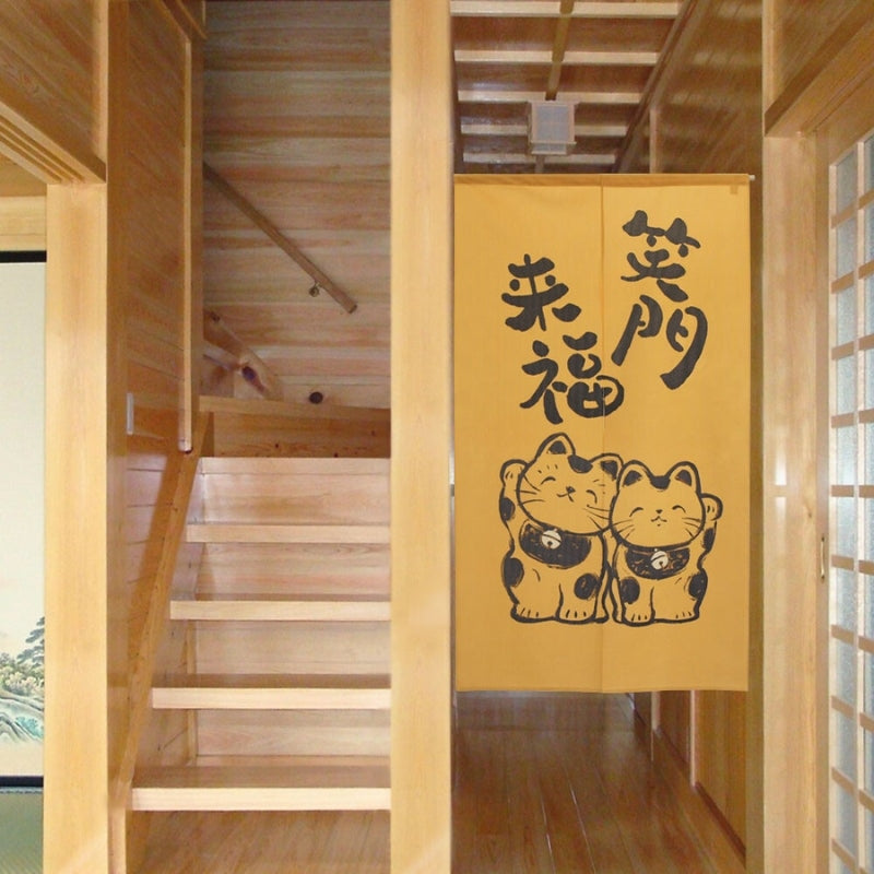 Japanilainen Noren Happiness & Fortune