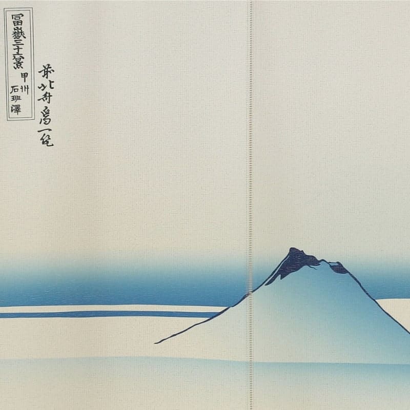 Japanilainen Noren Mount Fuji Sininen - 85 x 150 cm