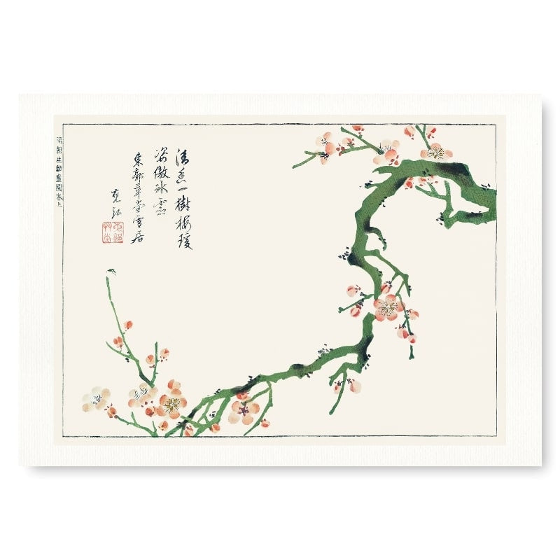 Japanilainen tuloste Ume no Eda - A3