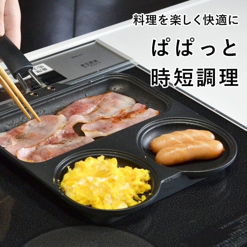 Japanilainen paistinpannu, jossa on lokeroita
