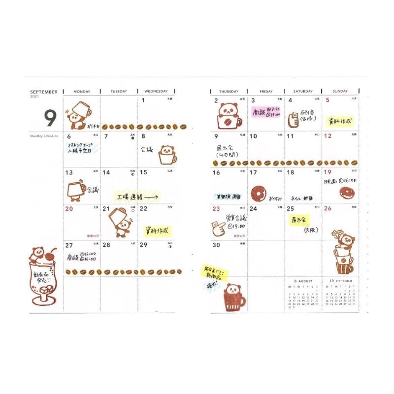 Japanilainen Panda läpinäkyvät postimerkit