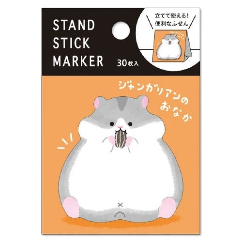 Japanilainen Post-it hamsteri
