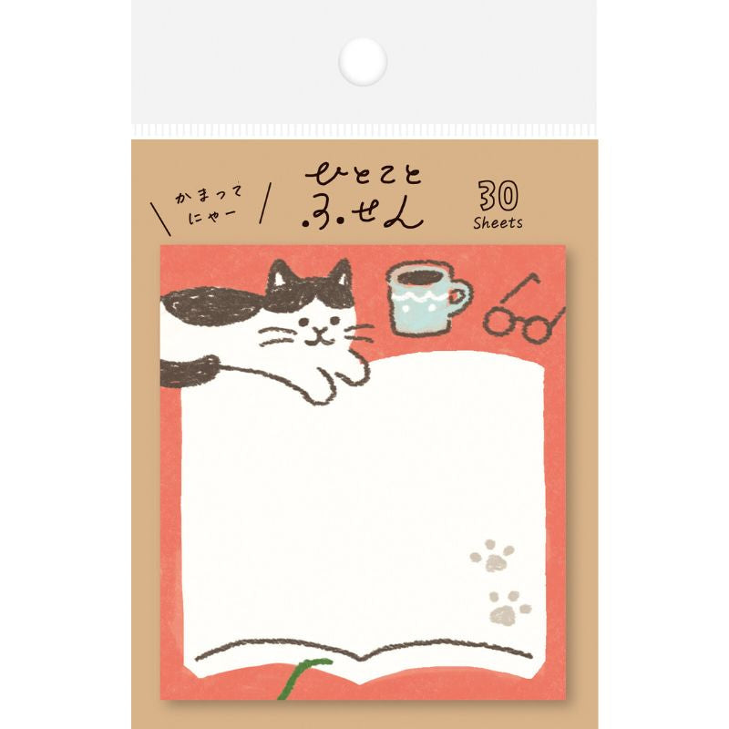 Japanilainen Post-it kahvikissa