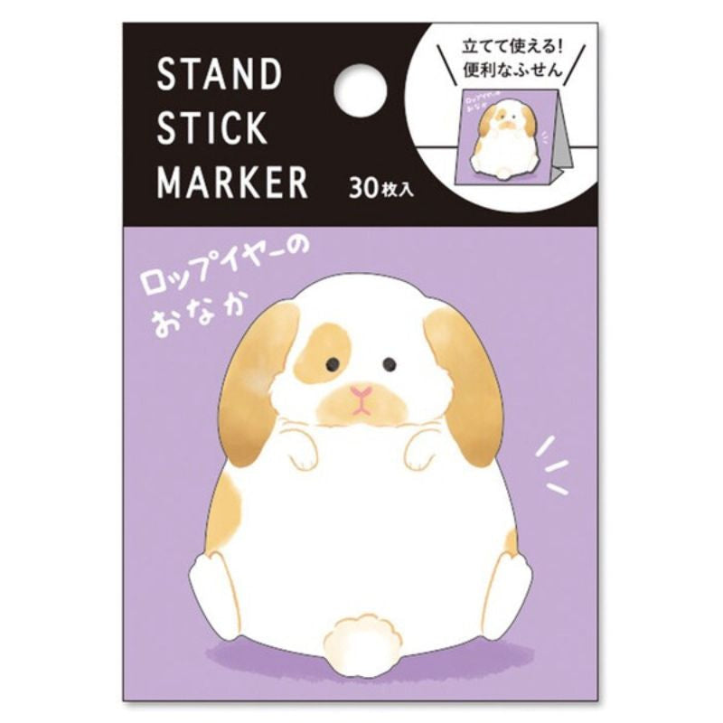 Japanilainen Post-it-kani