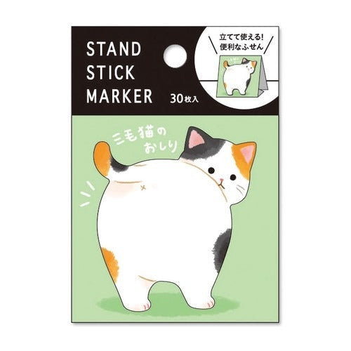 Japanilainen Post-it Maneki