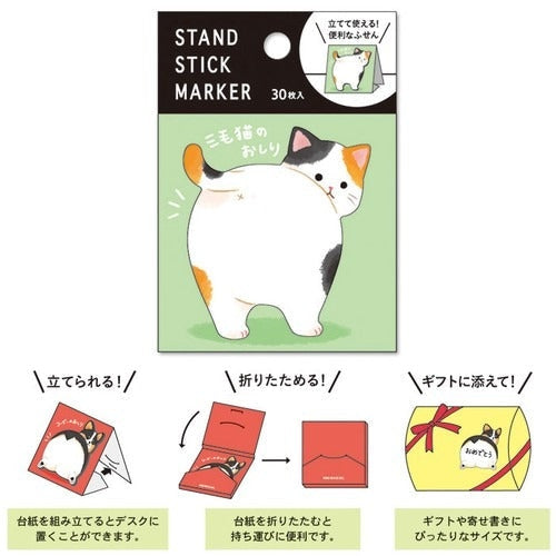 Japanilainen Post-it Maneki