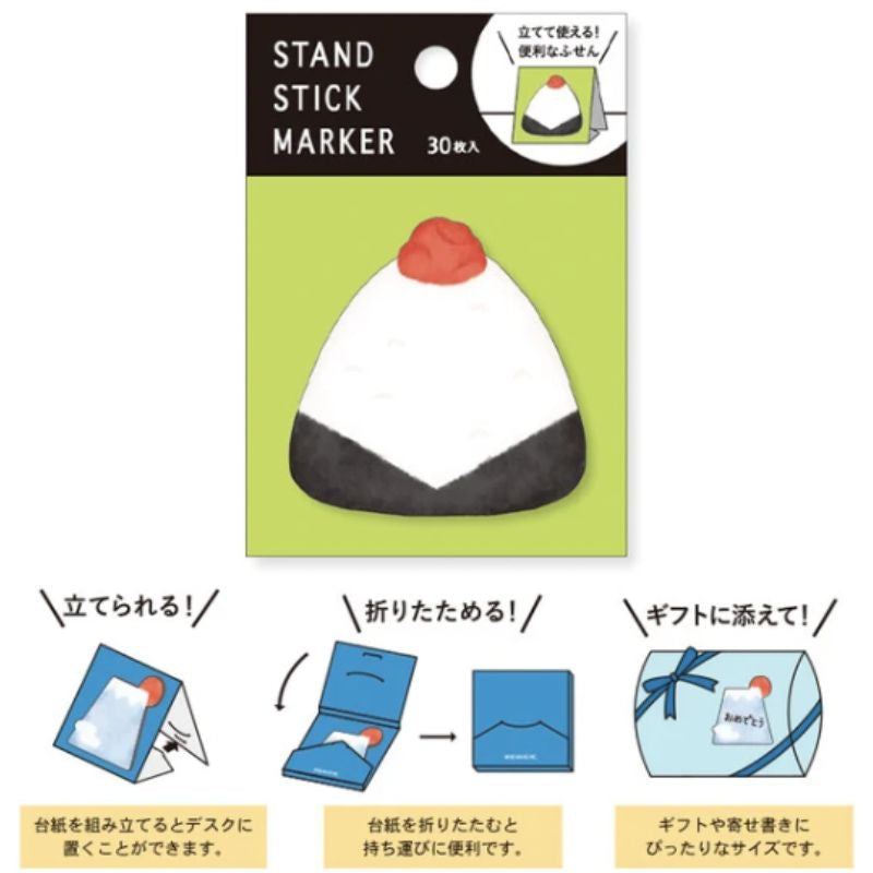 Post - it Japanilainen Onigiri