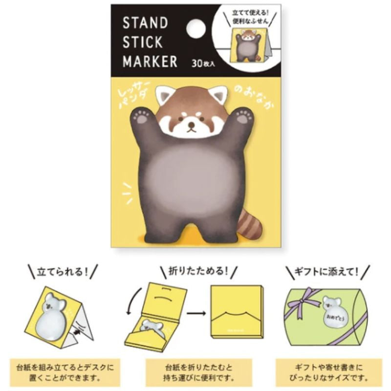Post - se Japanilainen punainen panda
