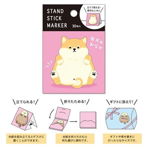 Japanilainen Post-it Shiba Inu