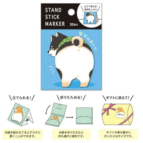 Japanilainen Post-it Shiba Musta