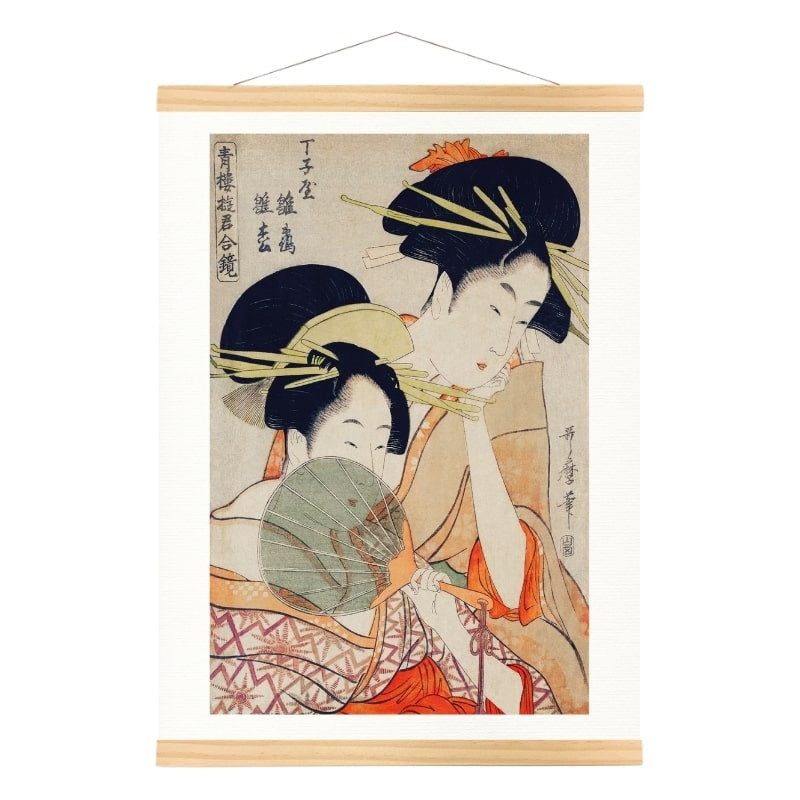 Japanilainen printti Courtesans - A3