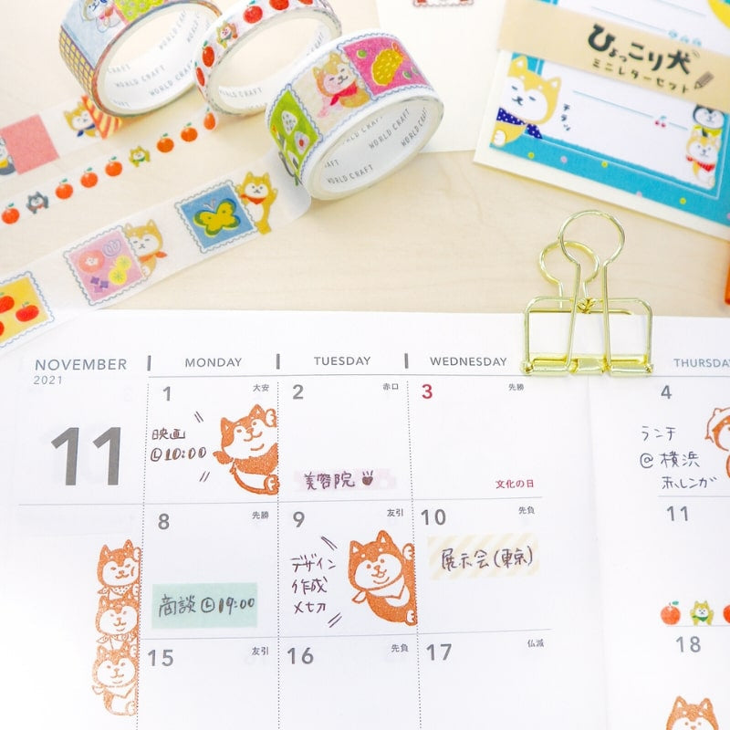 Japanilainen Shiba läpinäkyvät postimerkit