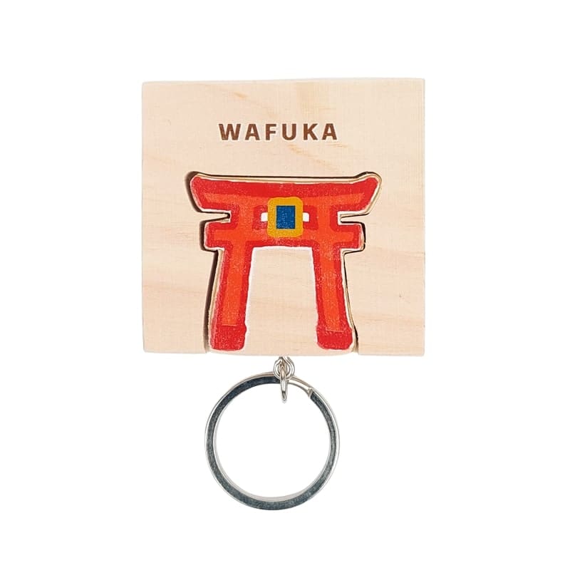 Japanilainen sypressi Torii avaimenperä