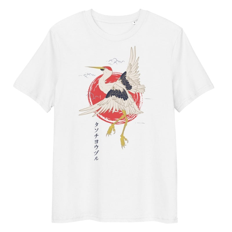 Tanchou Japanilainen T-paita - S / Valkoinen