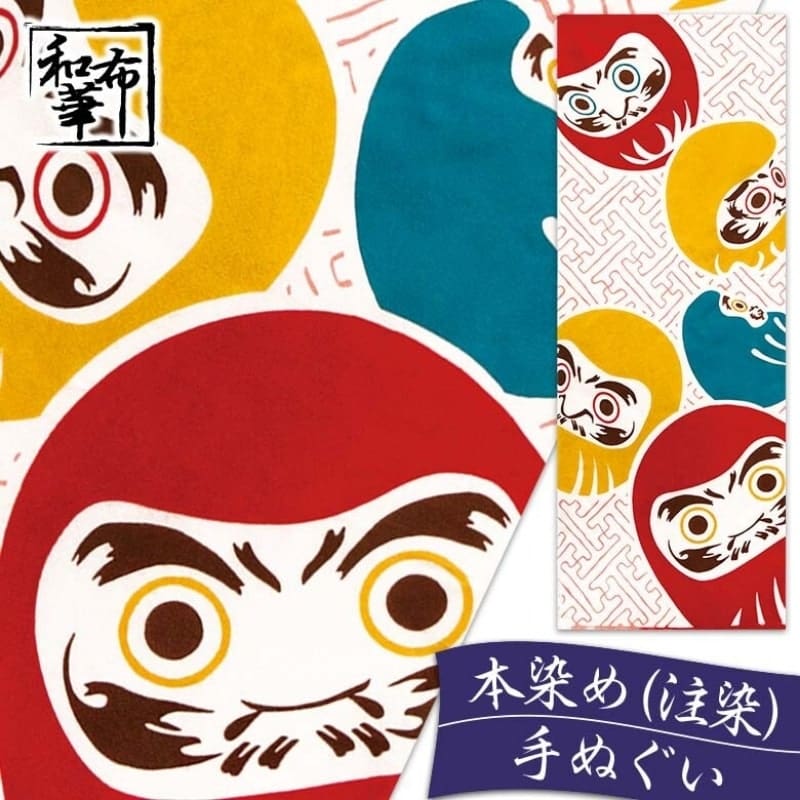 Japanilainen Tenugui Shiawase Daruma