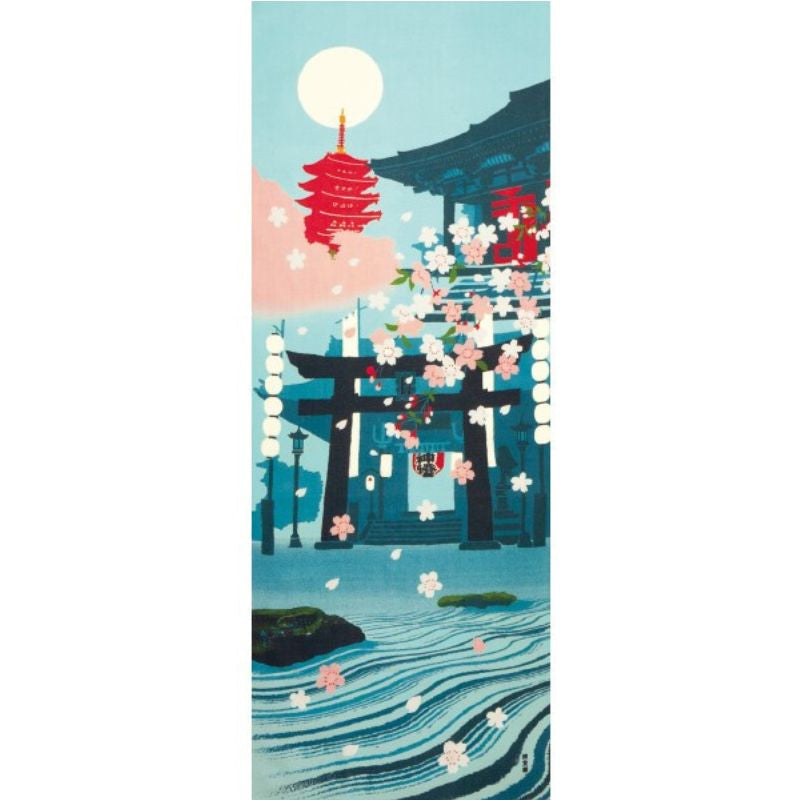 Japanilainen Tenugui Tochoji