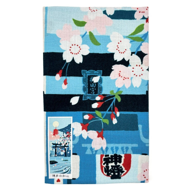 Japanilainen Tenugui Tochoji