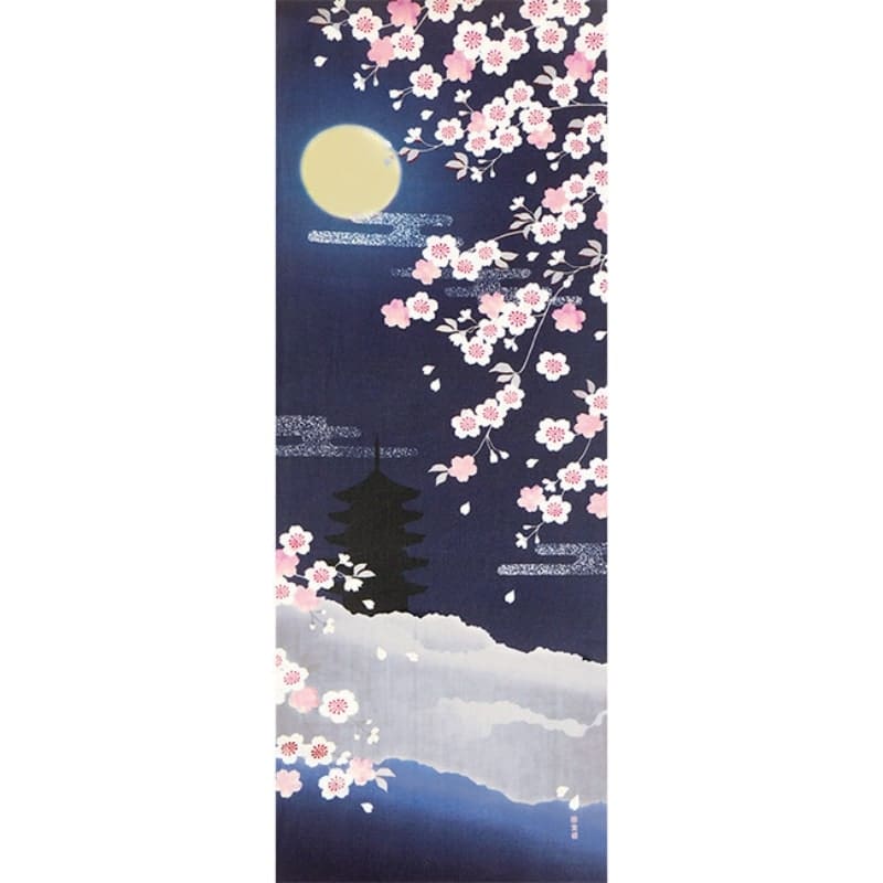 Japanilainen Tenugui Yozakura