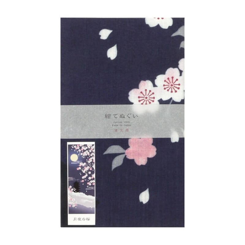 Japanilainen Tenugui Yozakura