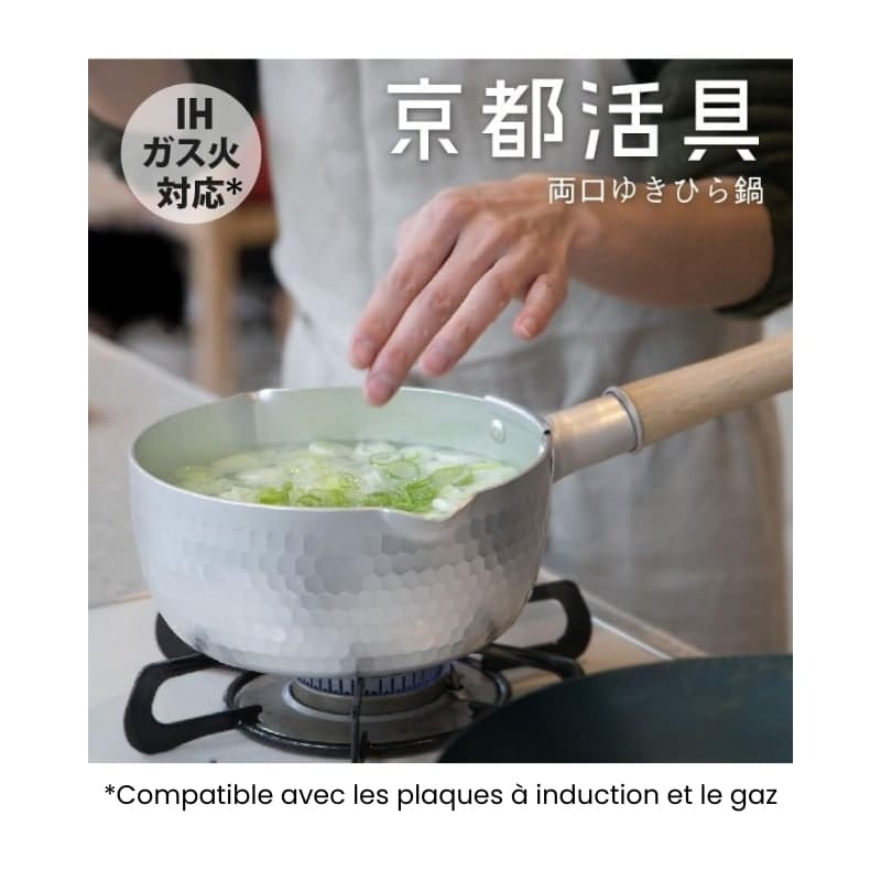 Japanilainen Yukihira kattila - 16 cm