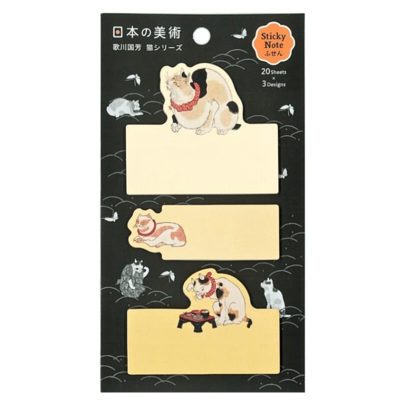 Japanilaiset muistiinpanot Neko by Kuniyoshi