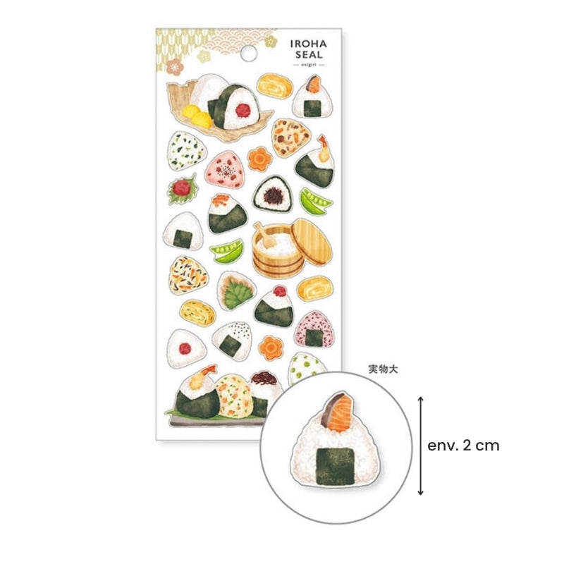 Japanilaiset Onigiri-tarrat