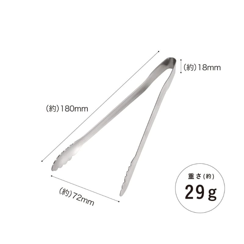 Japanilaiset ruostumattomasta teräksestä valmistetut keittiöpihdit - 18 cm