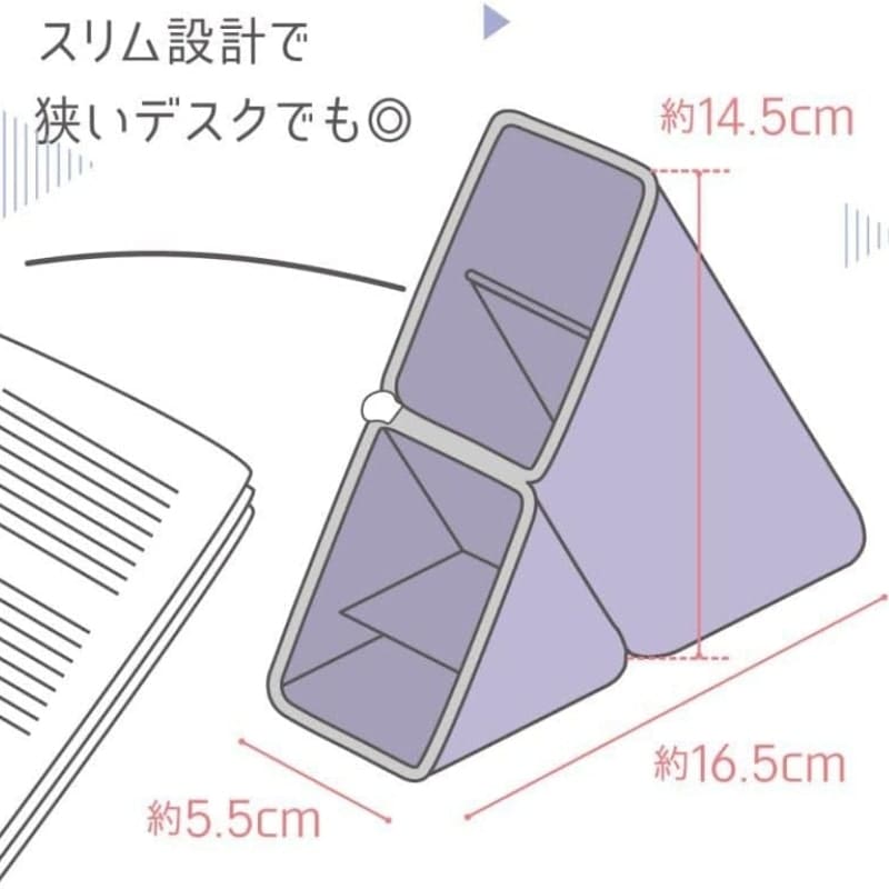 Kakusta Japanilainen kynäkotelo