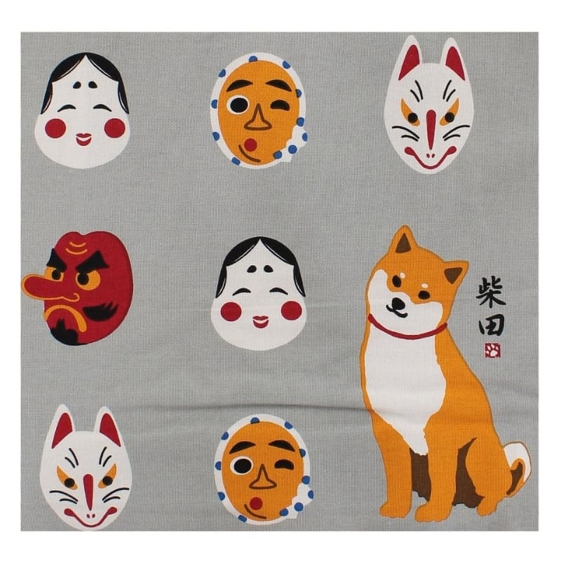 Kangaskassi Harmaa Omote to Shiba