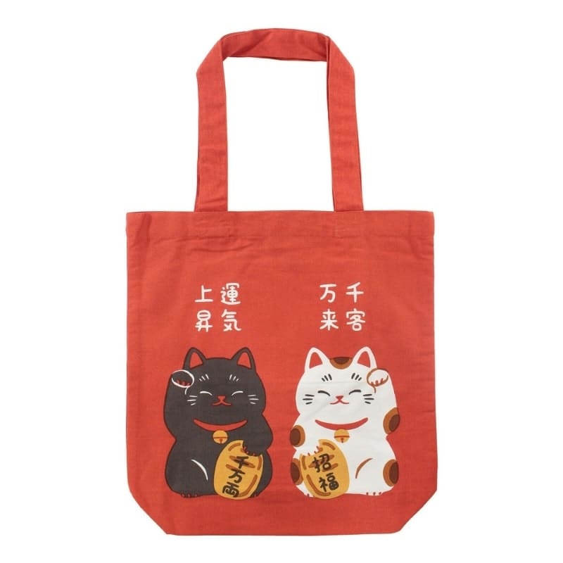 Kangaskassi punainen Maneki Neko Shōfuku