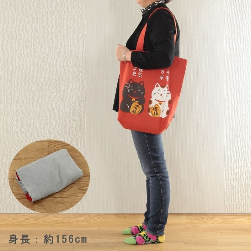 Kangaskassi punainen Maneki Neko Shōfuku
