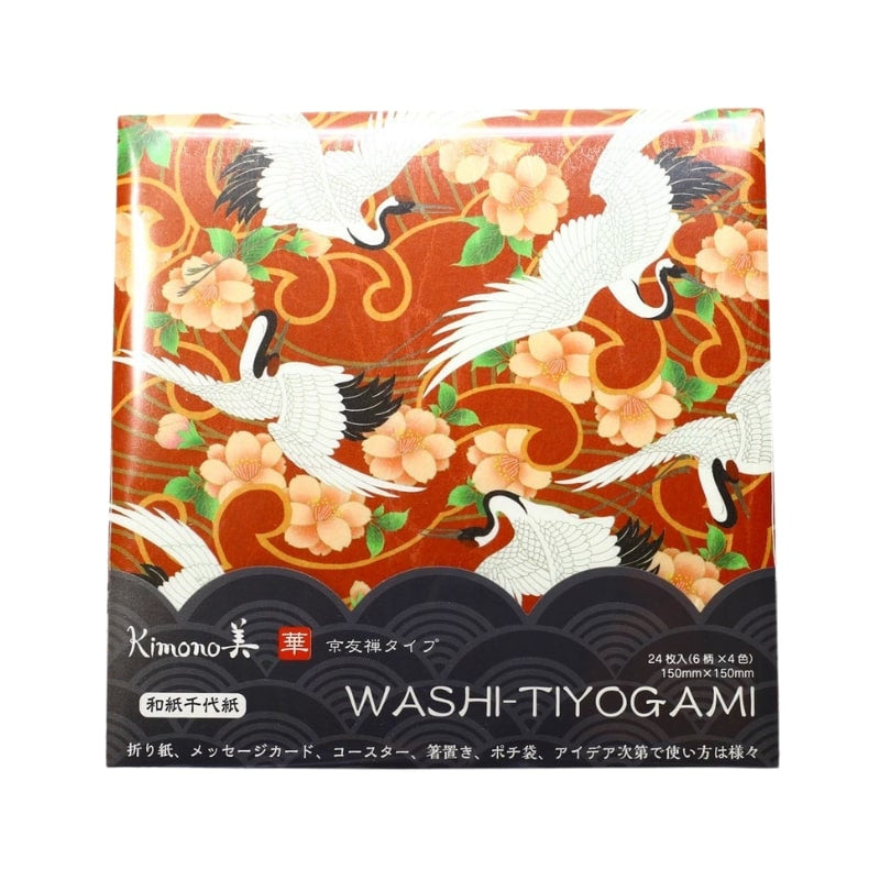 Kasuri Japanilainen Origami-paperi