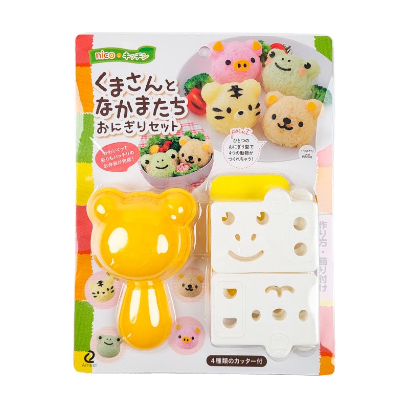 Kawaii Animal Onigiri muotti
