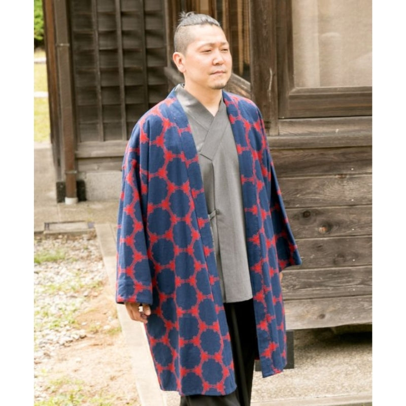 Kimono pitkä takki