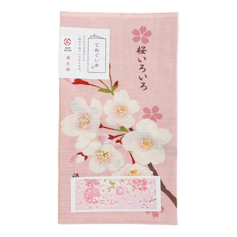 Kirsikankukka Japanilainen Tenugui