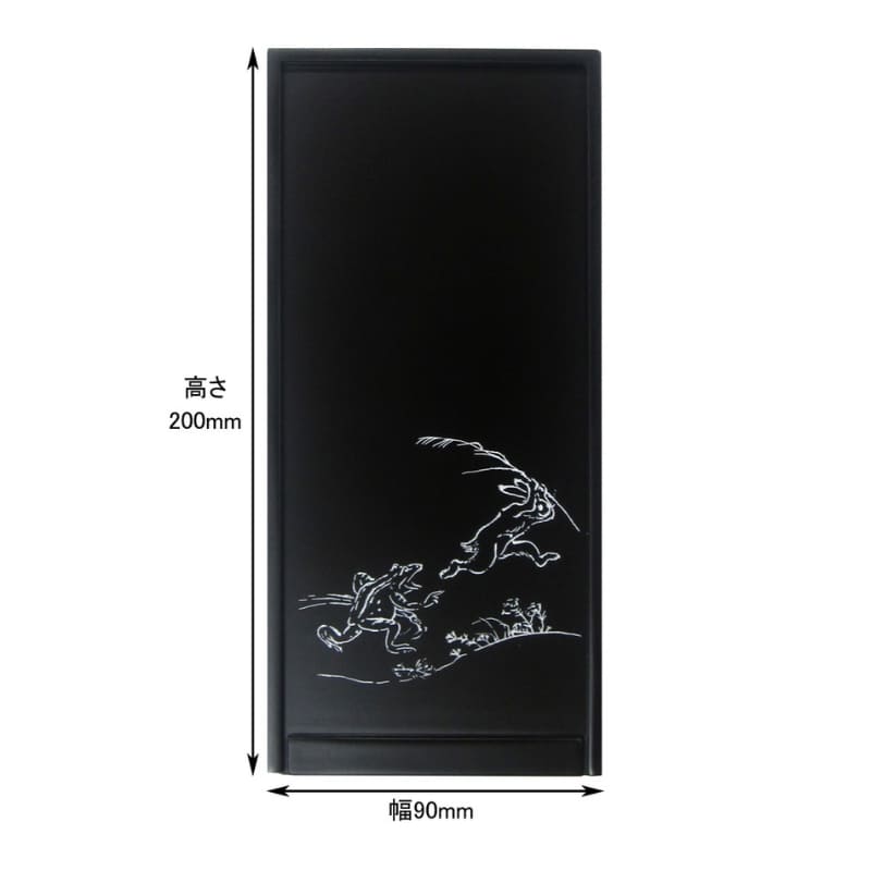 Japanilainen kalligrafiasarja Chōjū-giga