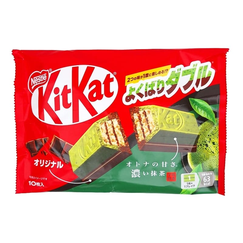 KitKat Mini Matcha & suklaa