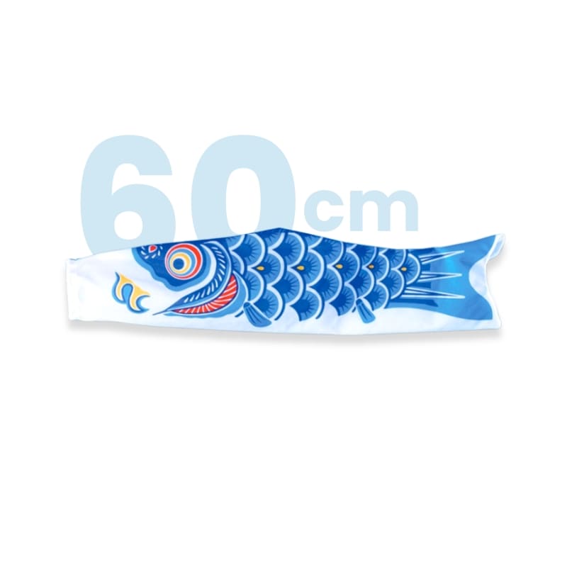 Sininen perinteinen japanilainen Koinobori - 60 cm