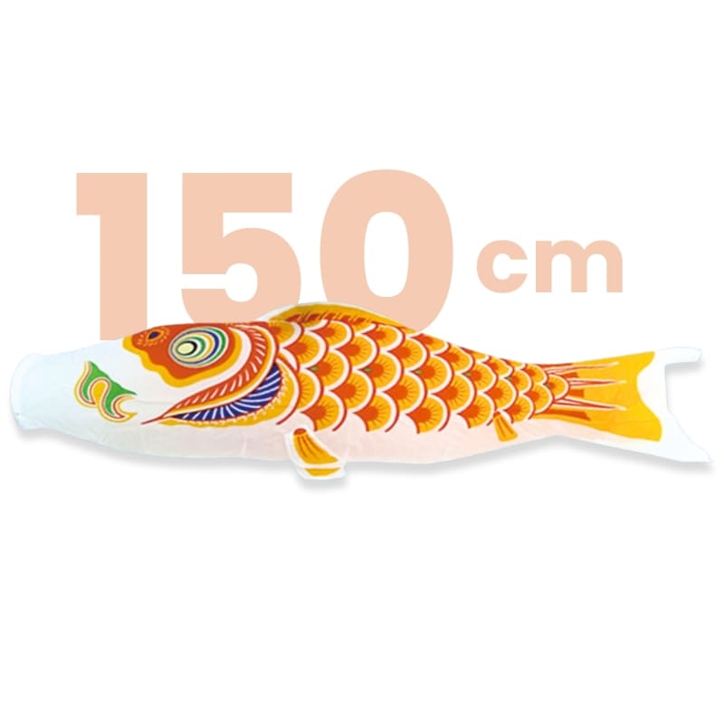 Perinteinen japanilainen Koinobori Orange - 150 cm