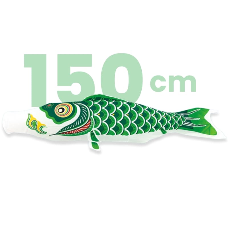 Vihreä perinteinen japanilainen koinobori - 150 cm