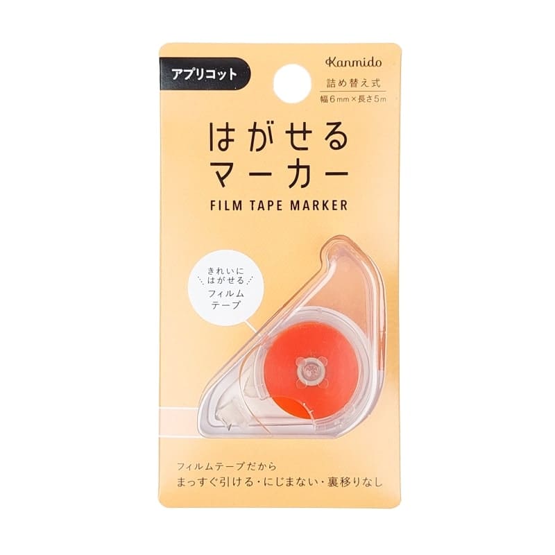 Itseliimautuva korostuskynä Kanmido Orange - Korostuskynä - Highlighter