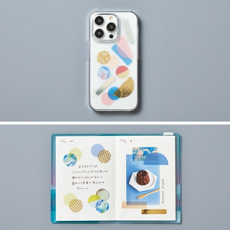 Kosmeettiset Forest Green Tarrat