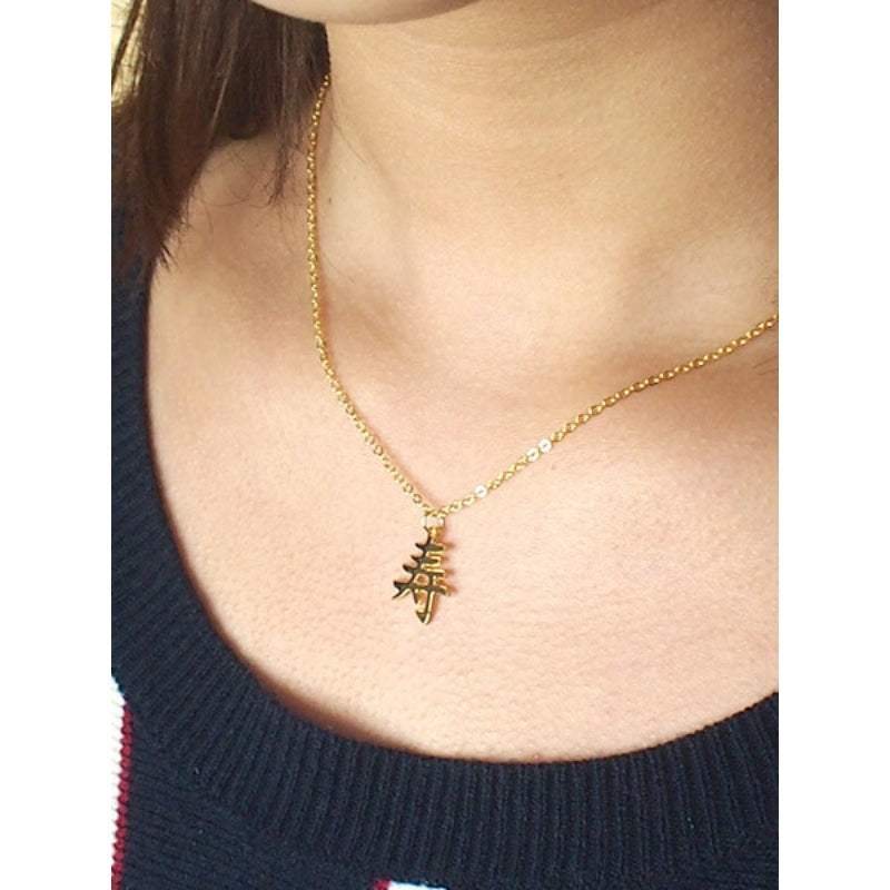 Kotobuki japanilainen kaulakoru