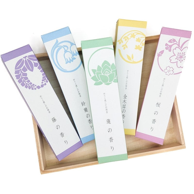 Luonnollinen japanilainen suitsuke lahjasetti